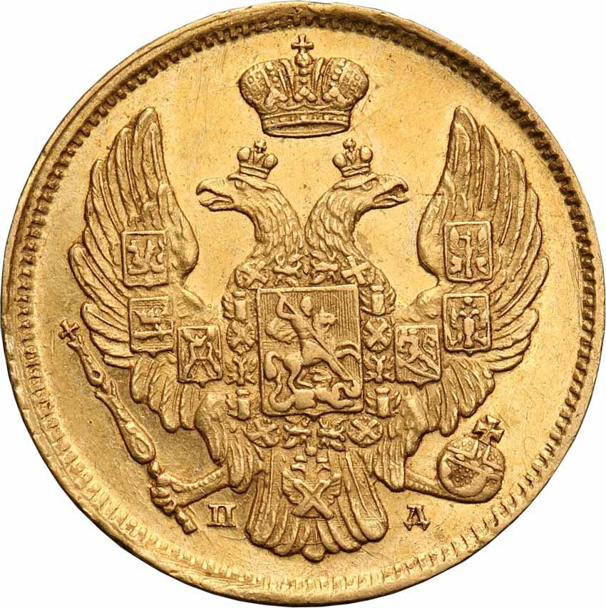 Polska XlX w. / Rosja. Mikołaj I. 3 ruble = 20 złotych 1838 ПД, Petersburg